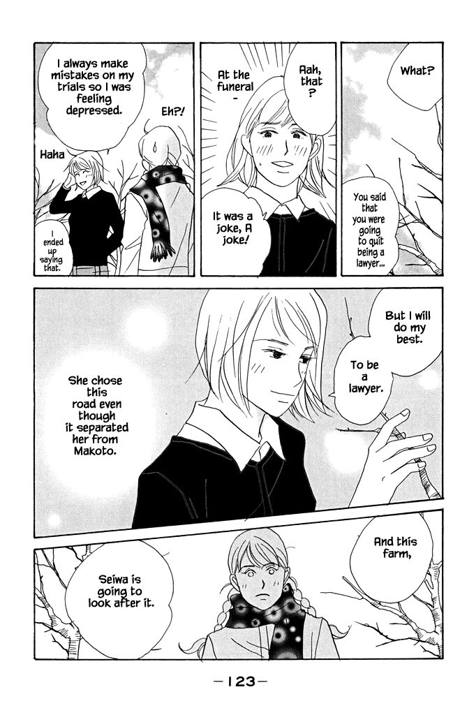 green. Chapter 19 page 25 - 