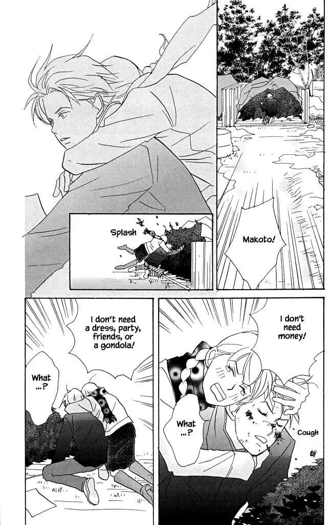 green. Chapter 19 page 29 - 