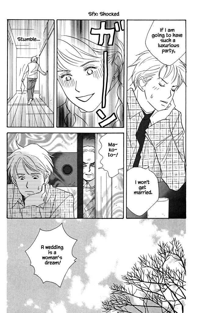 green. Chapter 19 page 4 - 