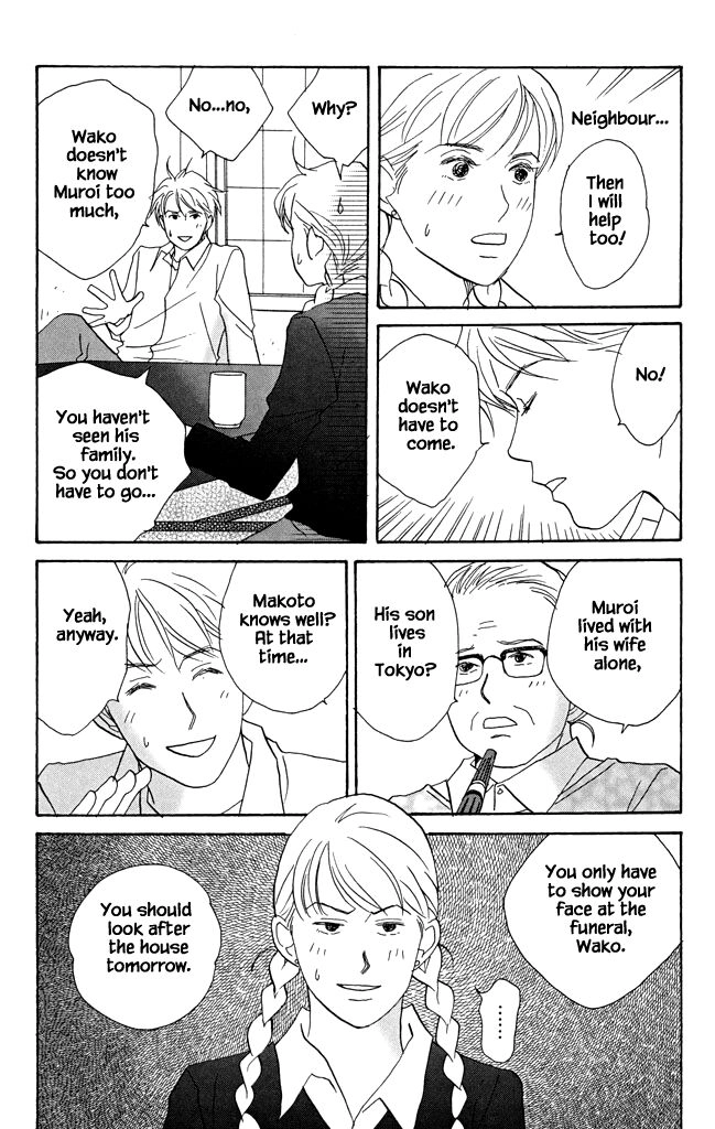 green. Chapter 19 page 7 - 
