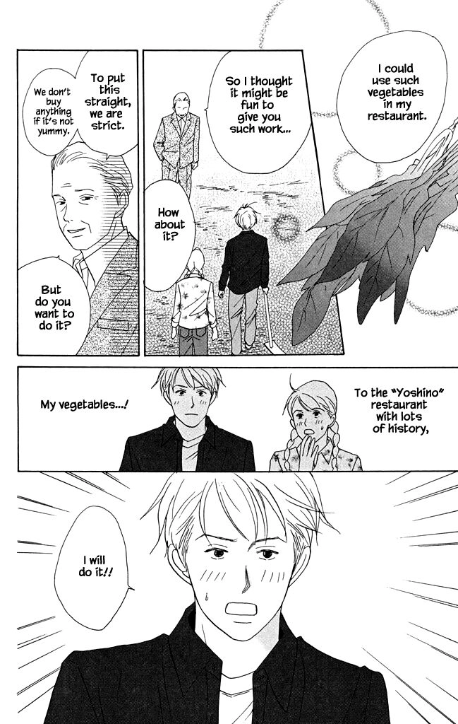 green. Chapter 20 page 12 - 