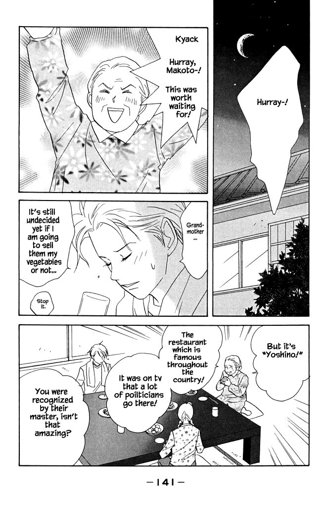 green. Chapter 20 page 13 - 