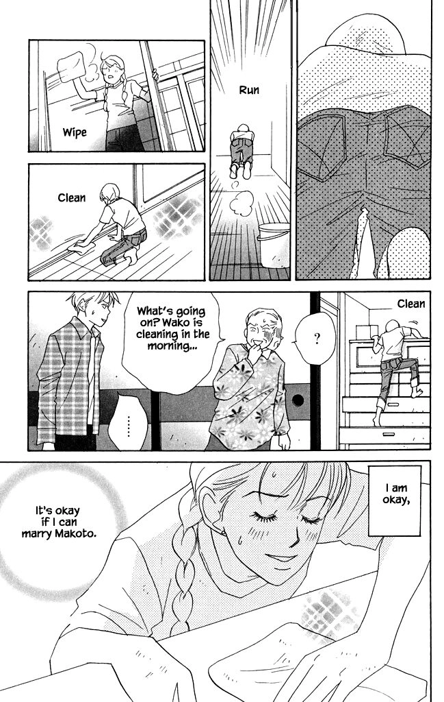 green. Chapter 20 page 17 - 
