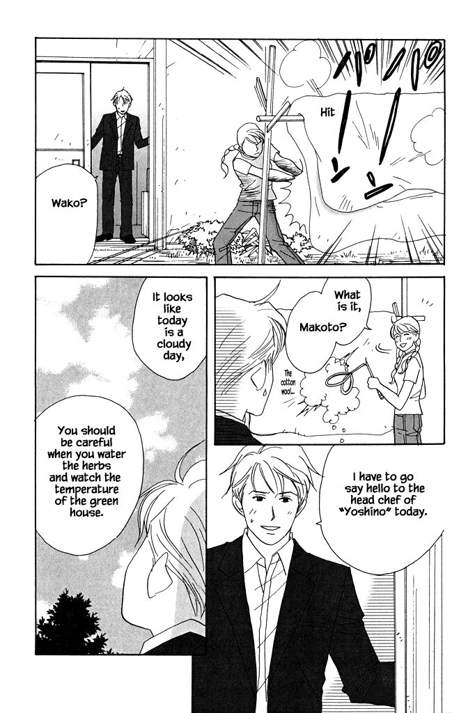 green. Chapter 20 page 19 - 