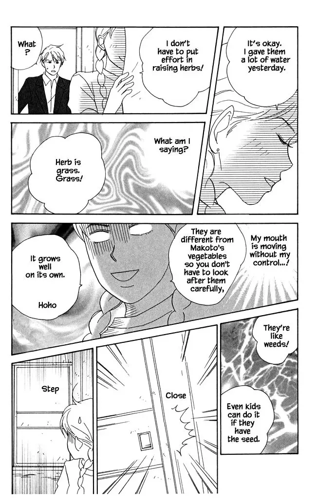 green. Chapter 20 page 20 - 