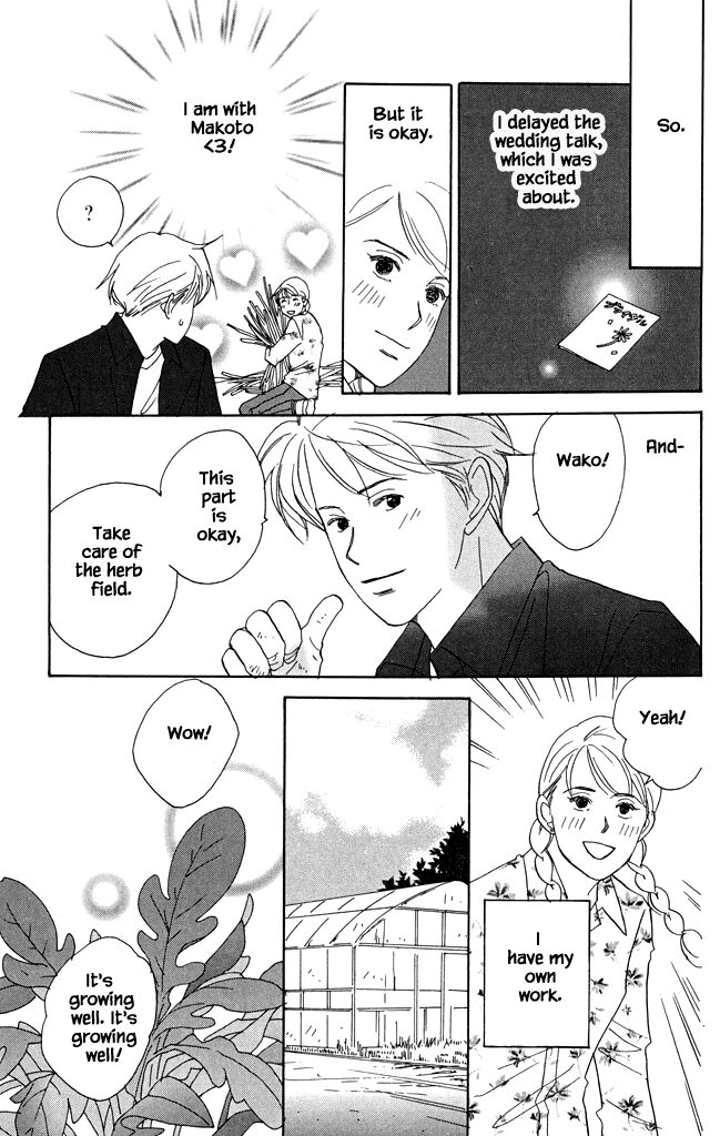 green. Chapter 20 page 3 - 