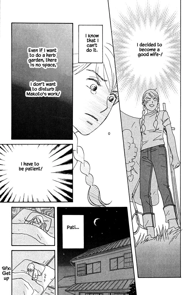 green. Chapter 20 page 21 - 
