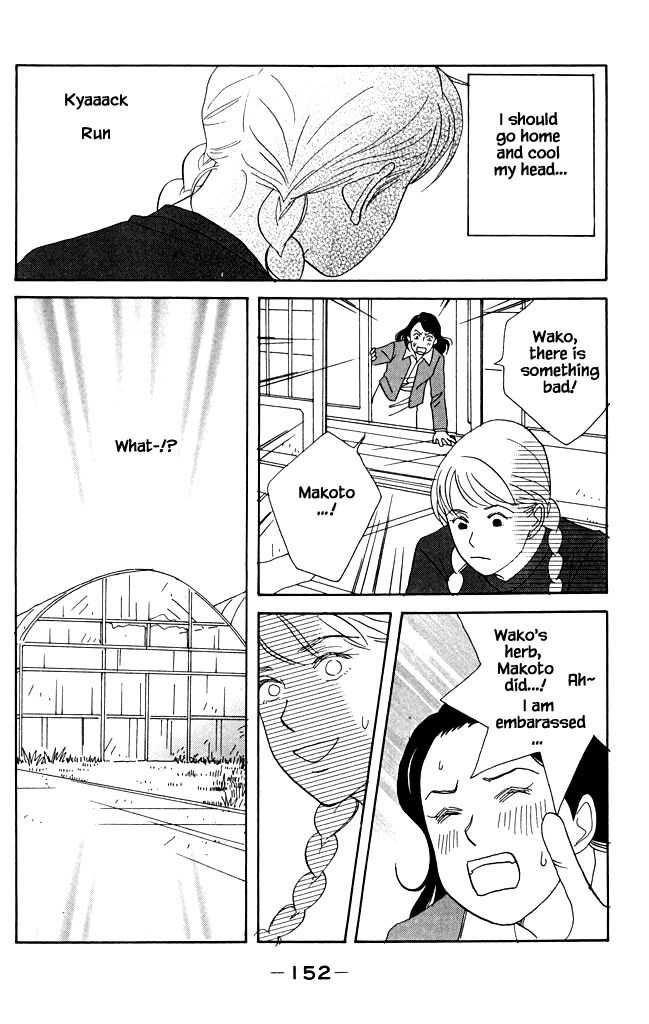 green. Chapter 20 page 24 - 