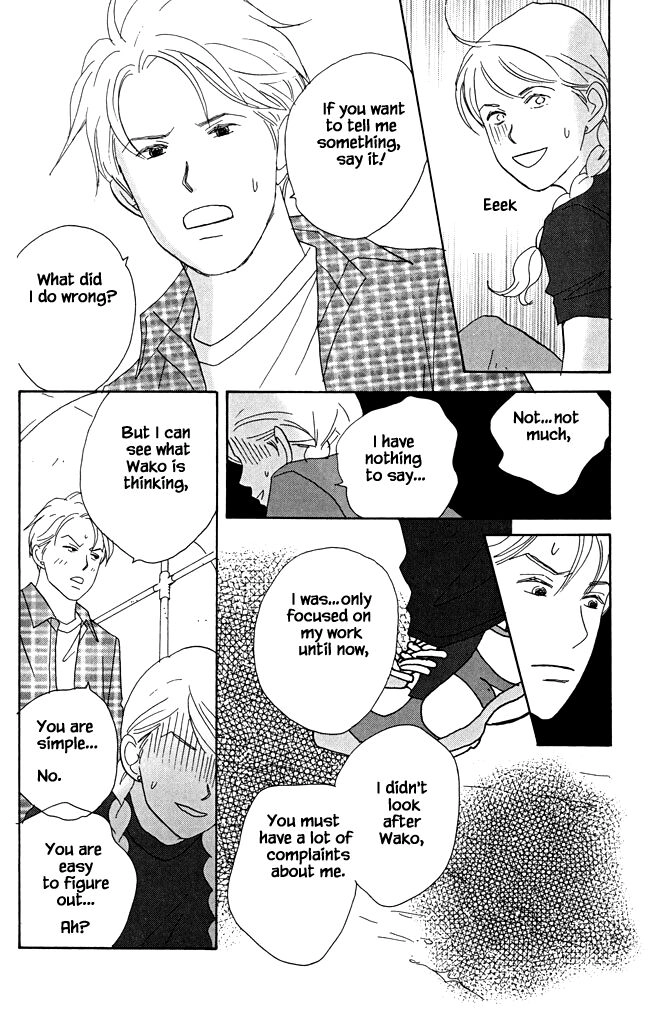 green. Chapter 20 page 26 - 
