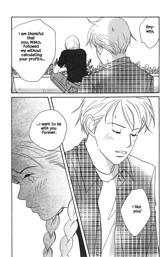 green. Chapter 20 page 27 - 