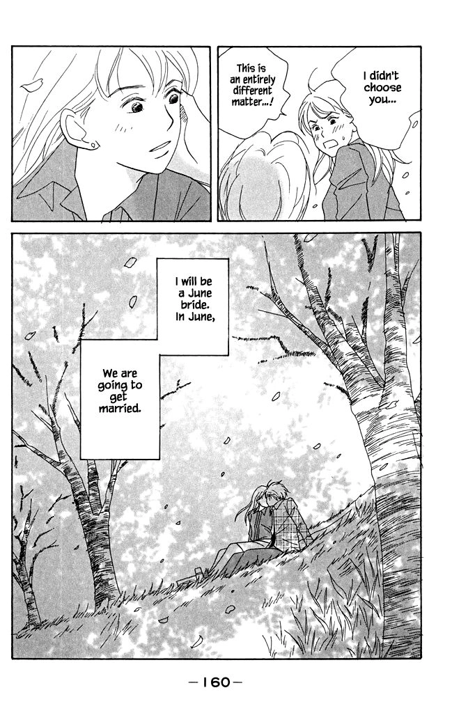 green. Chapter 20 page 32 - 