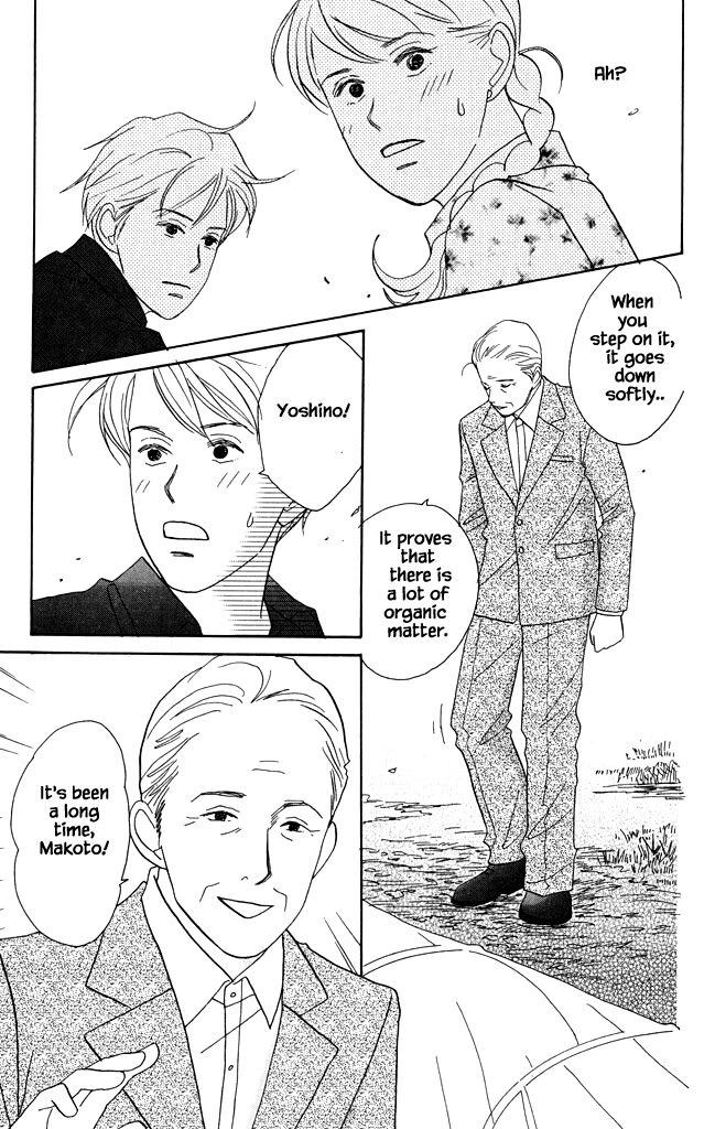 green. Chapter 20 page 9 - 
