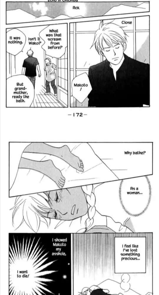 green. Chapter 21 page 11 - 