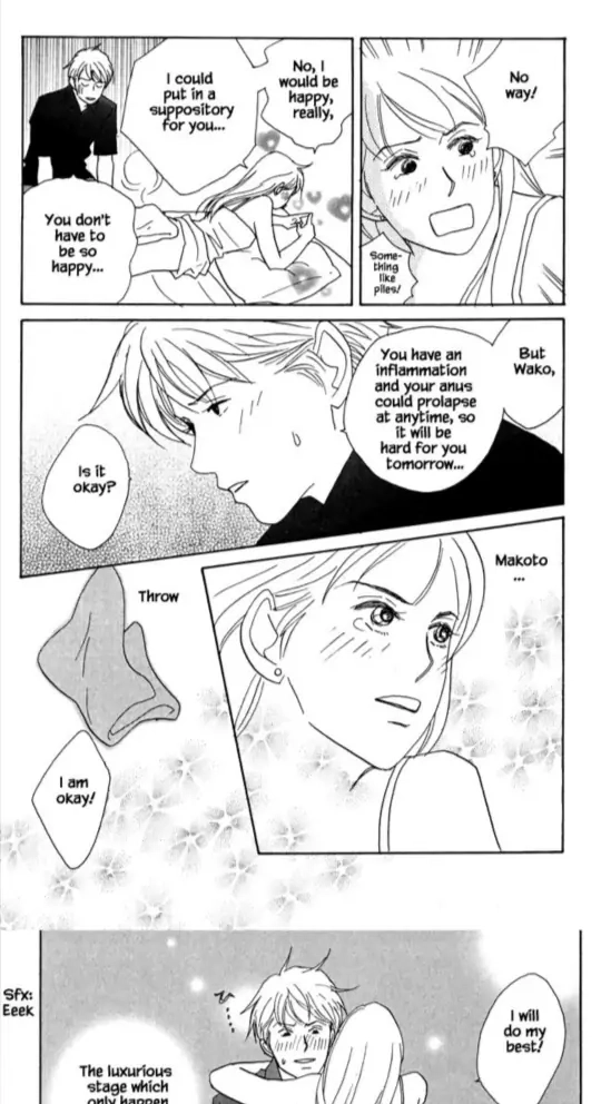 green. Chapter 21 page 14 - 