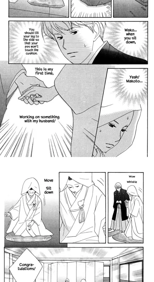 green. Chapter 21 page 22 - 