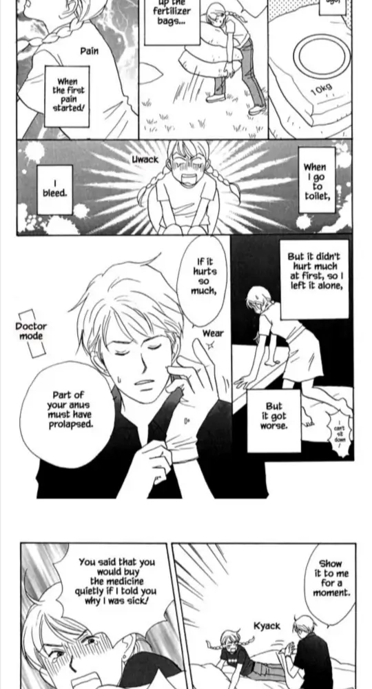 green. Chapter 21 page 9 - 
