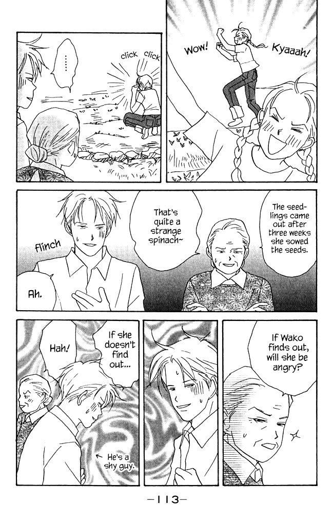green. Chapter 7 page 27 - 