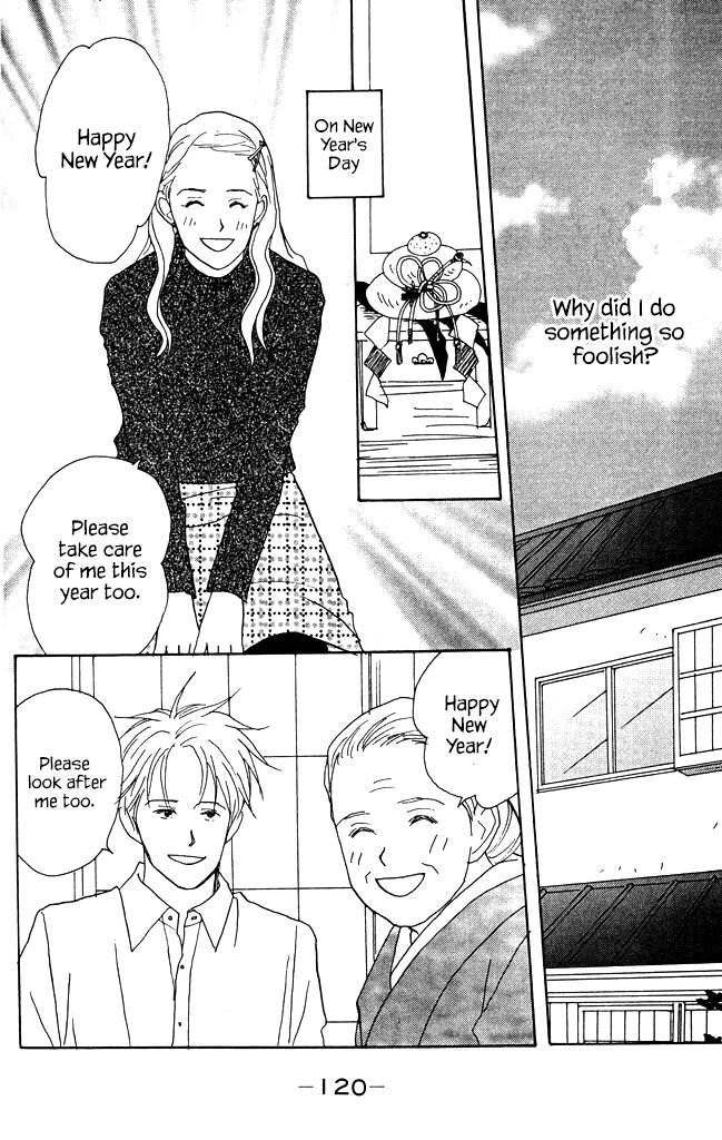 green. Chapter 7 page 34 - 