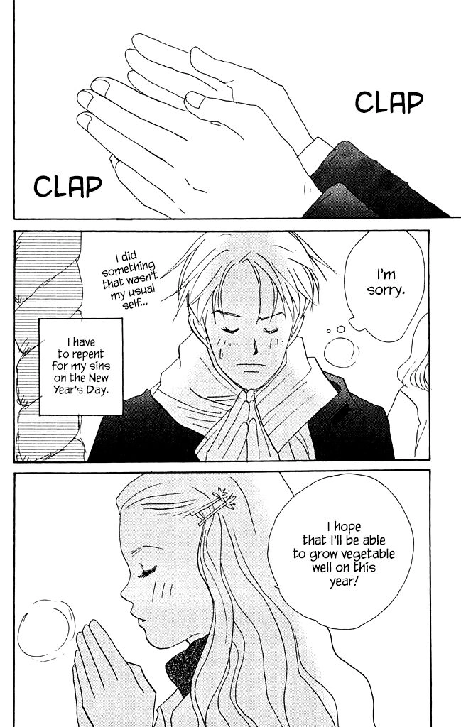 green. Chapter 7 page 38 - 