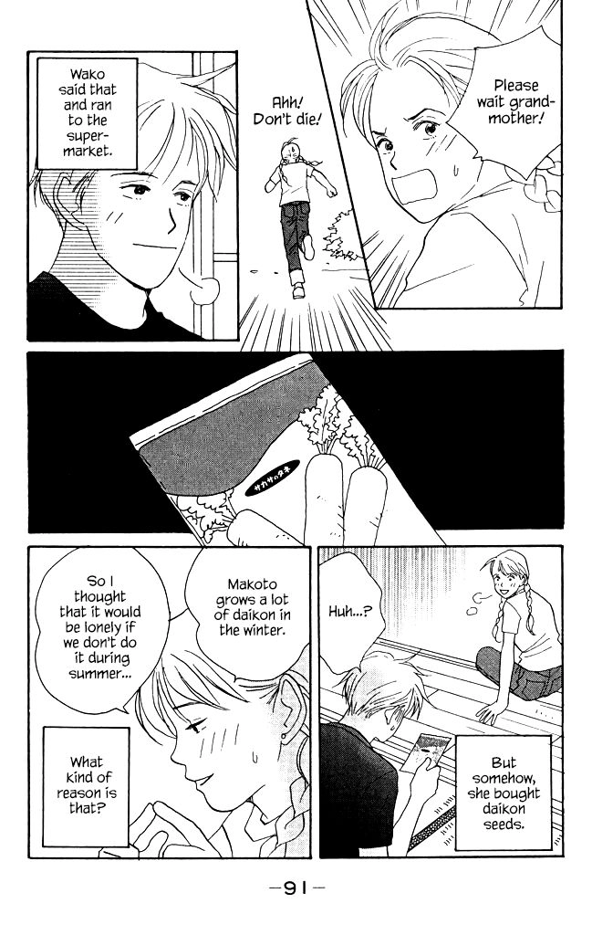 green. Chapter 7 page 5 - 