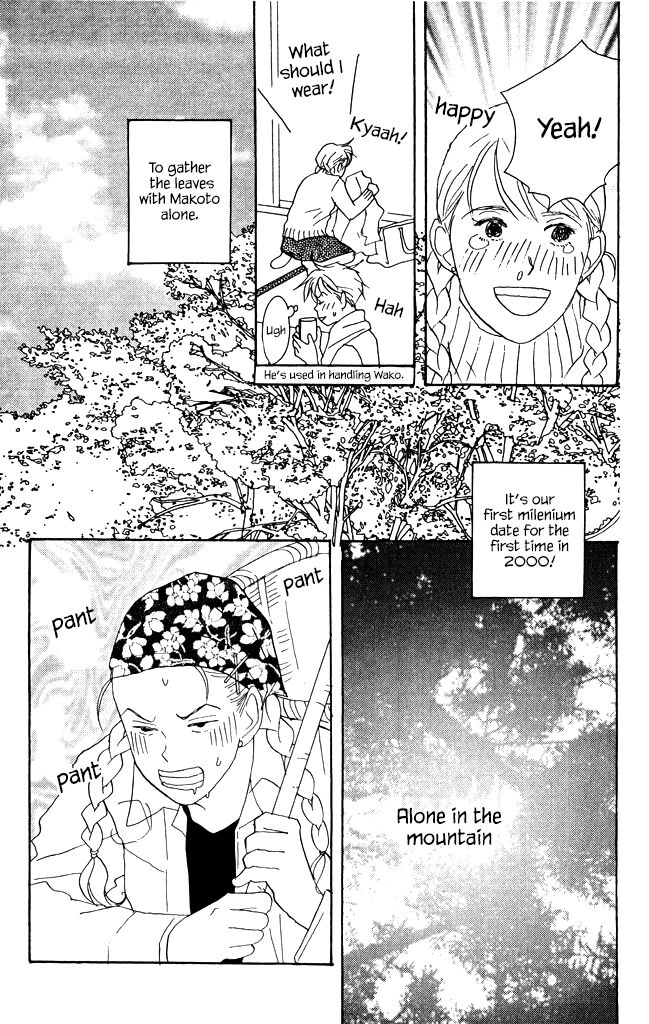 green. Chapter 8 page 11 - 