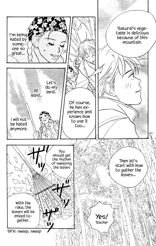 green. Chapter 8 page 14 - 