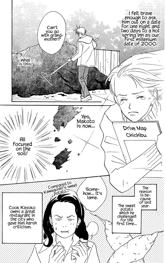 green. Chapter 8 page 3 - 
