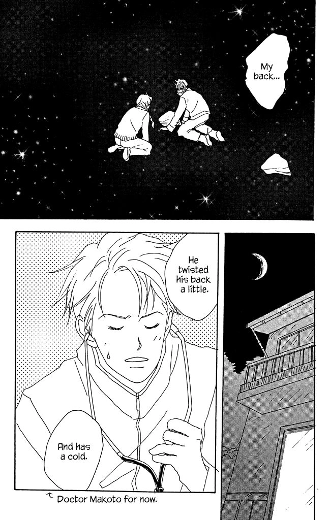 green. Chapter 8 page 27 - 