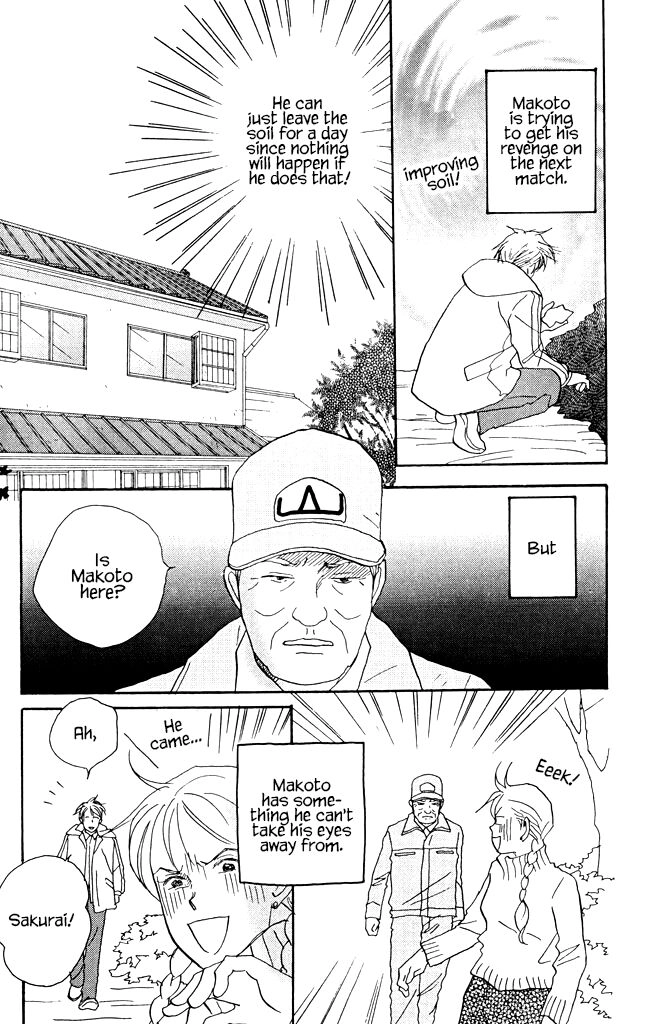 green. Chapter 8 page 4 - 