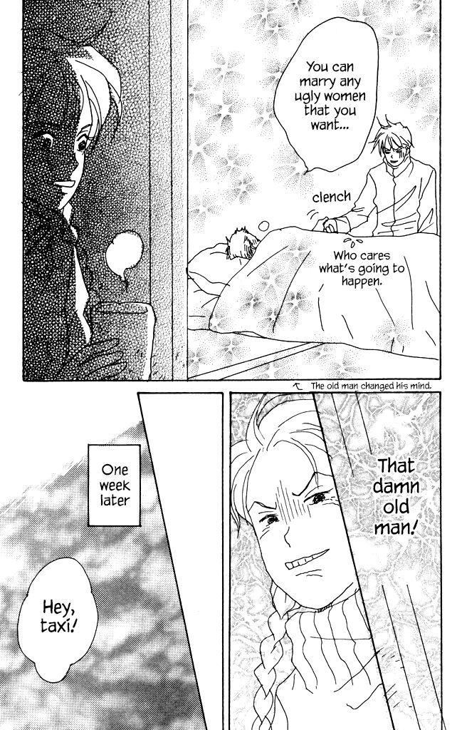 green. Chapter 8 page 33 - 