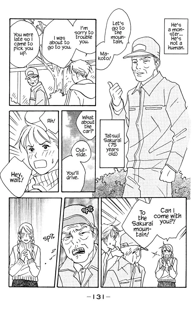 green. Chapter 8 page 5 - 