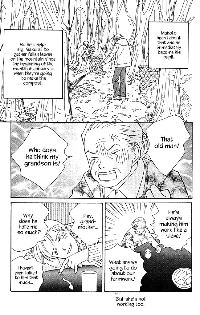 green. Chapter 8 page 7 - 