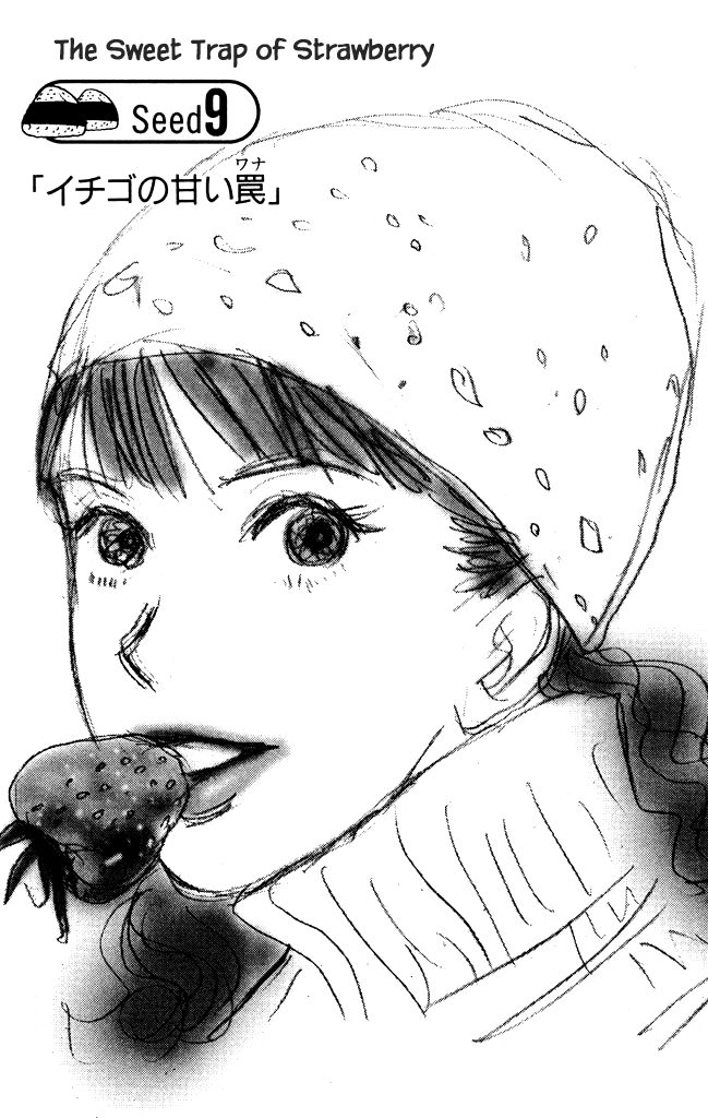 green. Chapter 9 page 1 - 