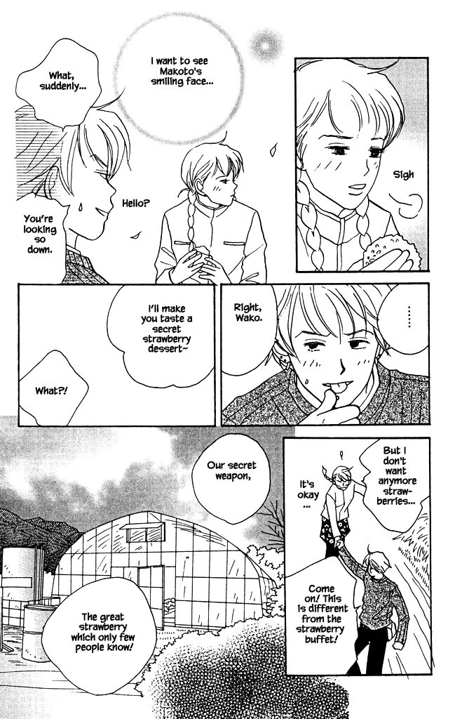 green. Chapter 9 page 14 - 