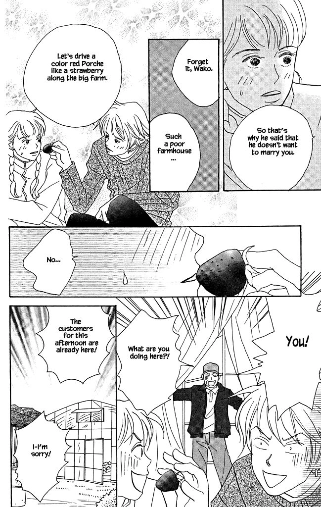 green. Chapter 9 page 18 - 