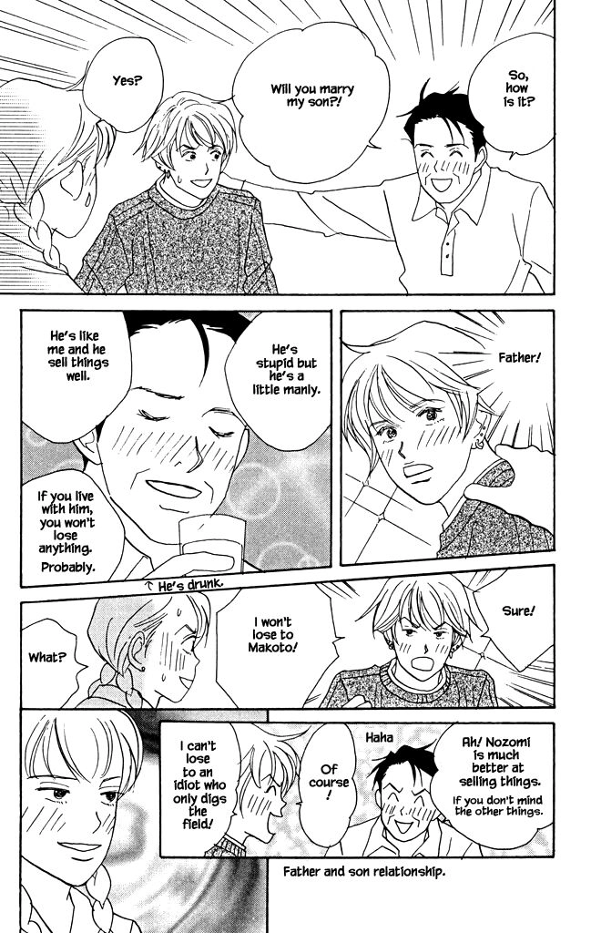 green. Chapter 9 page 26 - 