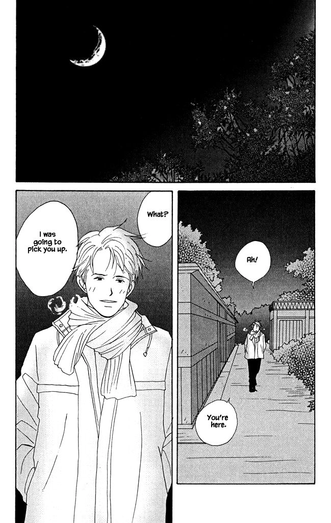 green. Chapter 9 page 29 - 