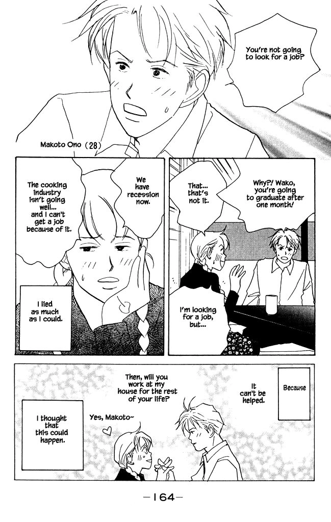 green. Chapter 9 page 4 - 