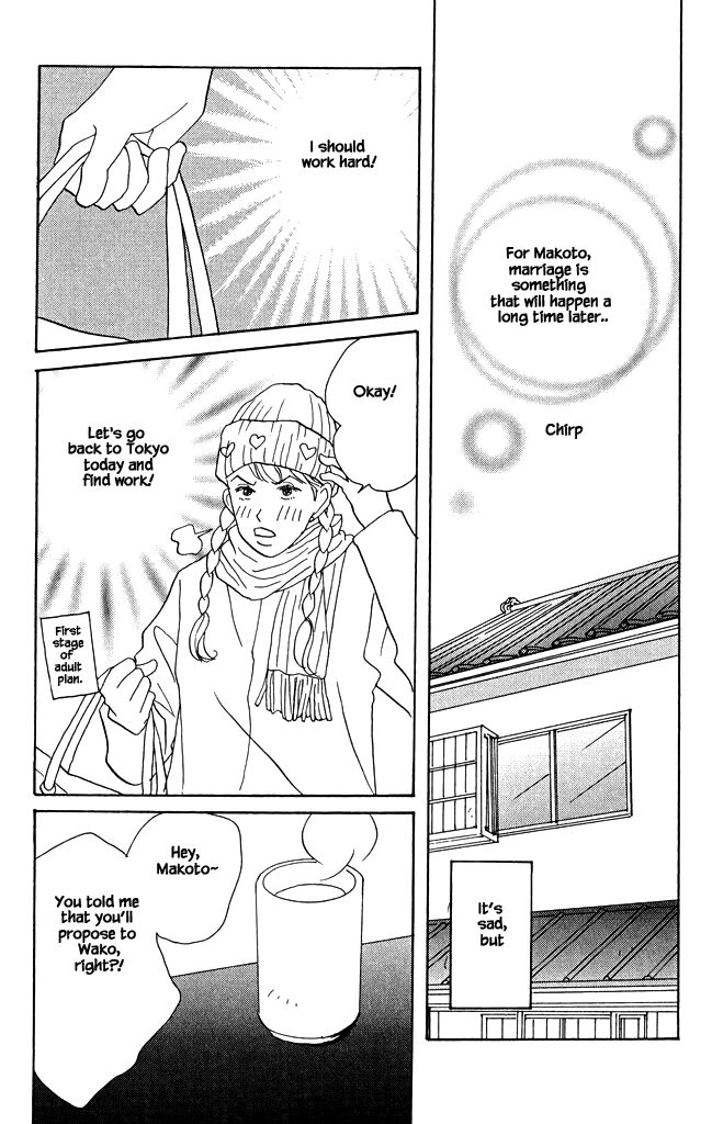 green. Chapter 9 page 33 - 