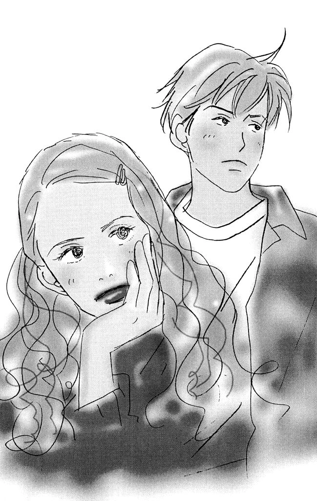 green. Chapter 9 page 35 - 