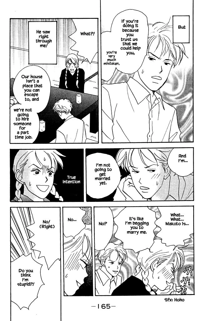 green. Chapter 9 page 5 - 