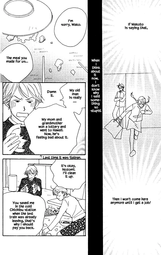 green. Chapter 9 page 6 - 