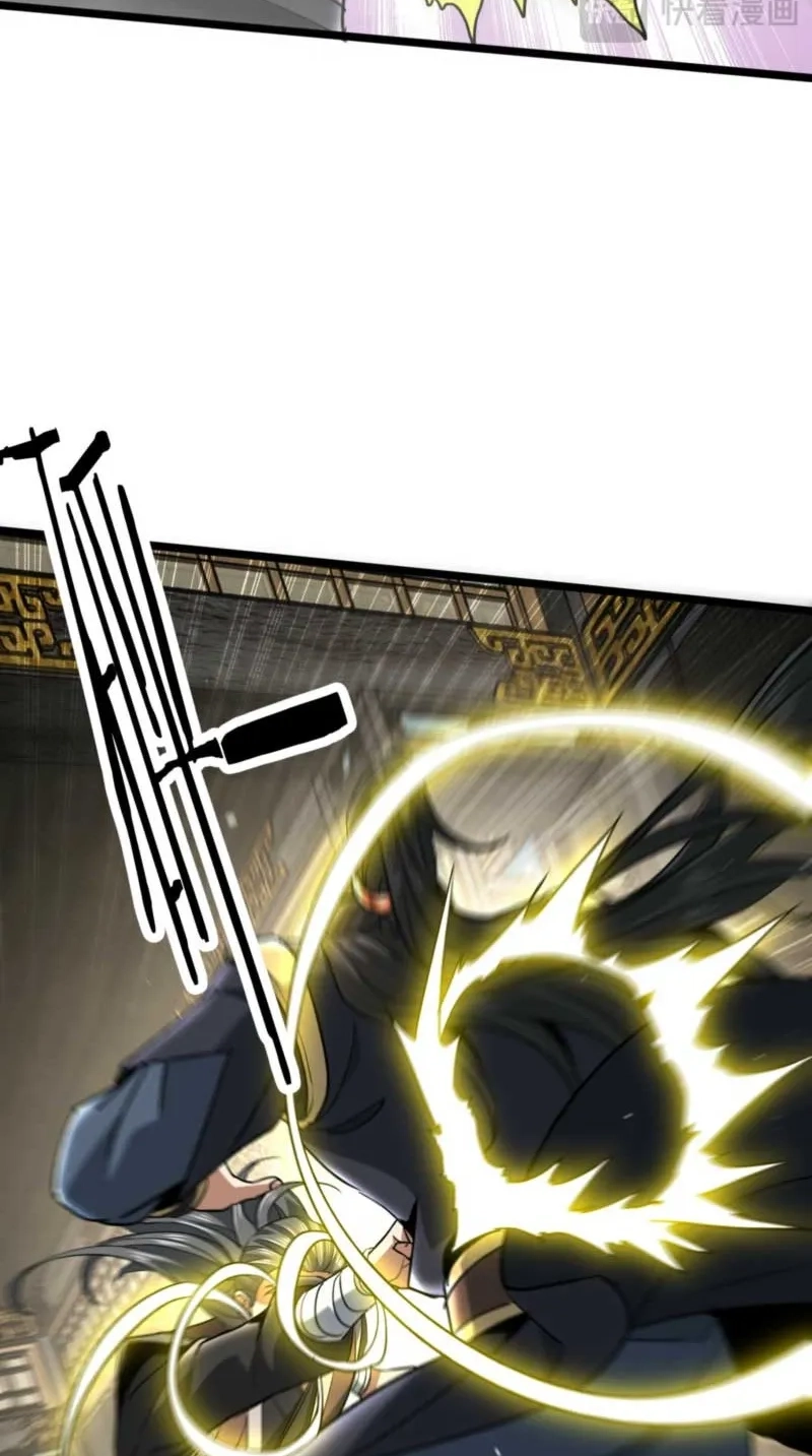Greet the Sect Leader Chapter 28 page 34 - 