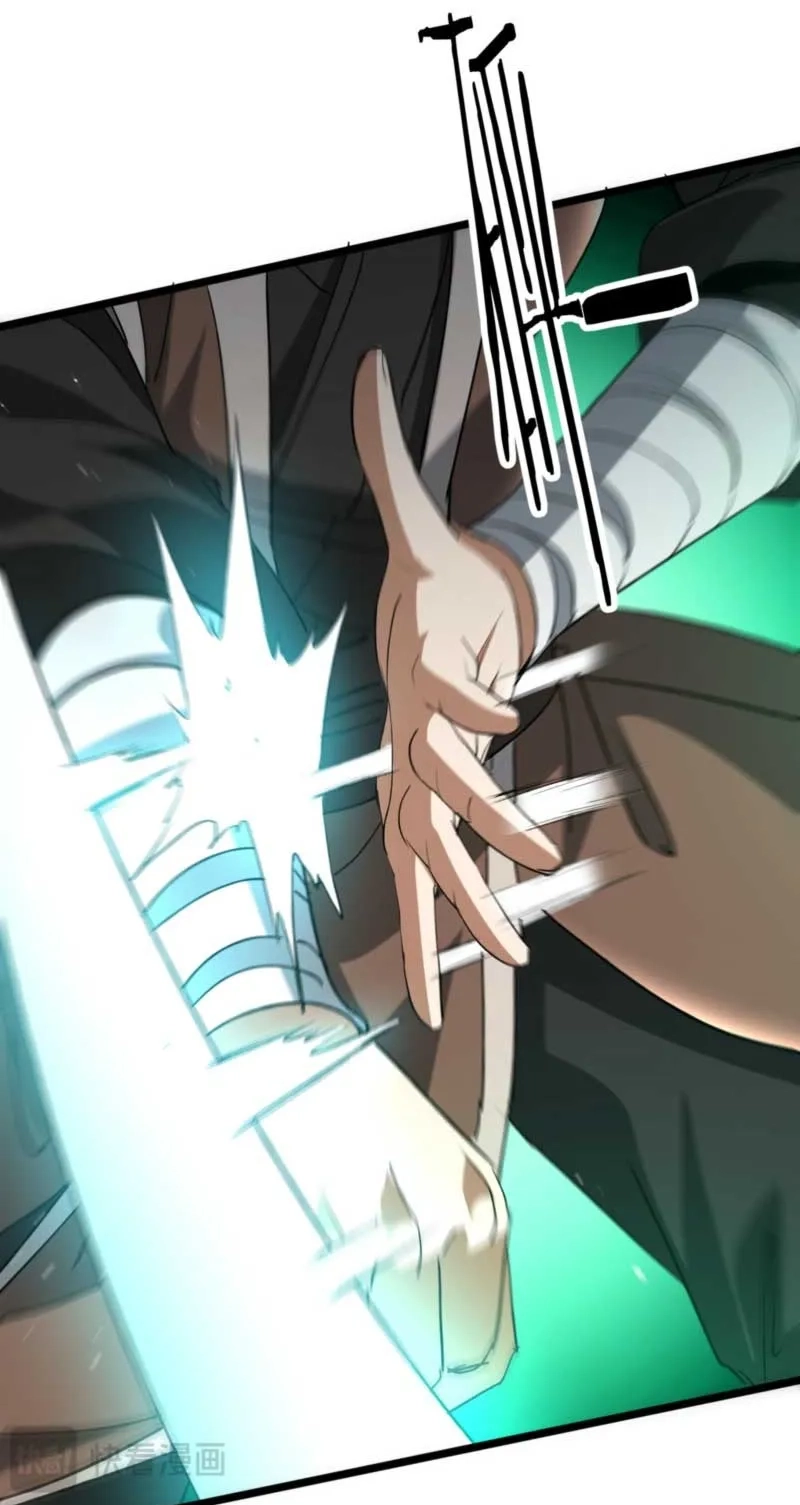 Greet the Sect Leader Chapter 28 page 9 - 