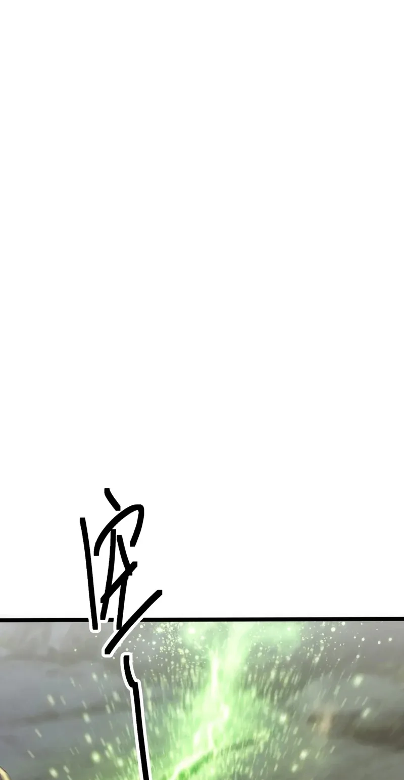 Greet the Sect Leader Chapter 30 page 53 - 