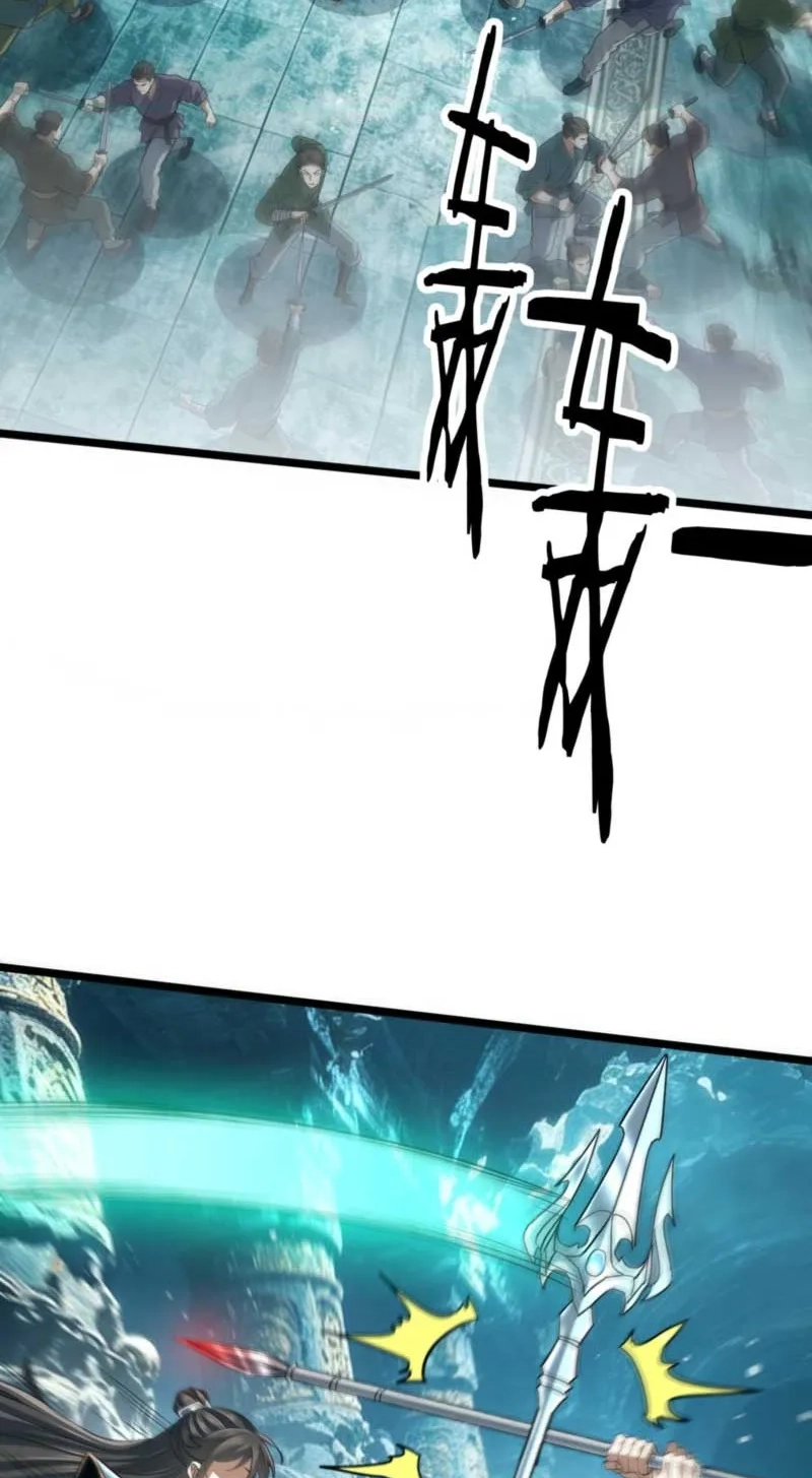 Greet the Sect Leader Chapter 32 page 26 - 