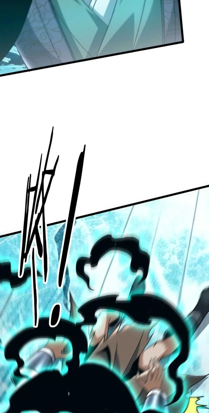 Greet the Sect Leader Chapter 32 page 5 - 