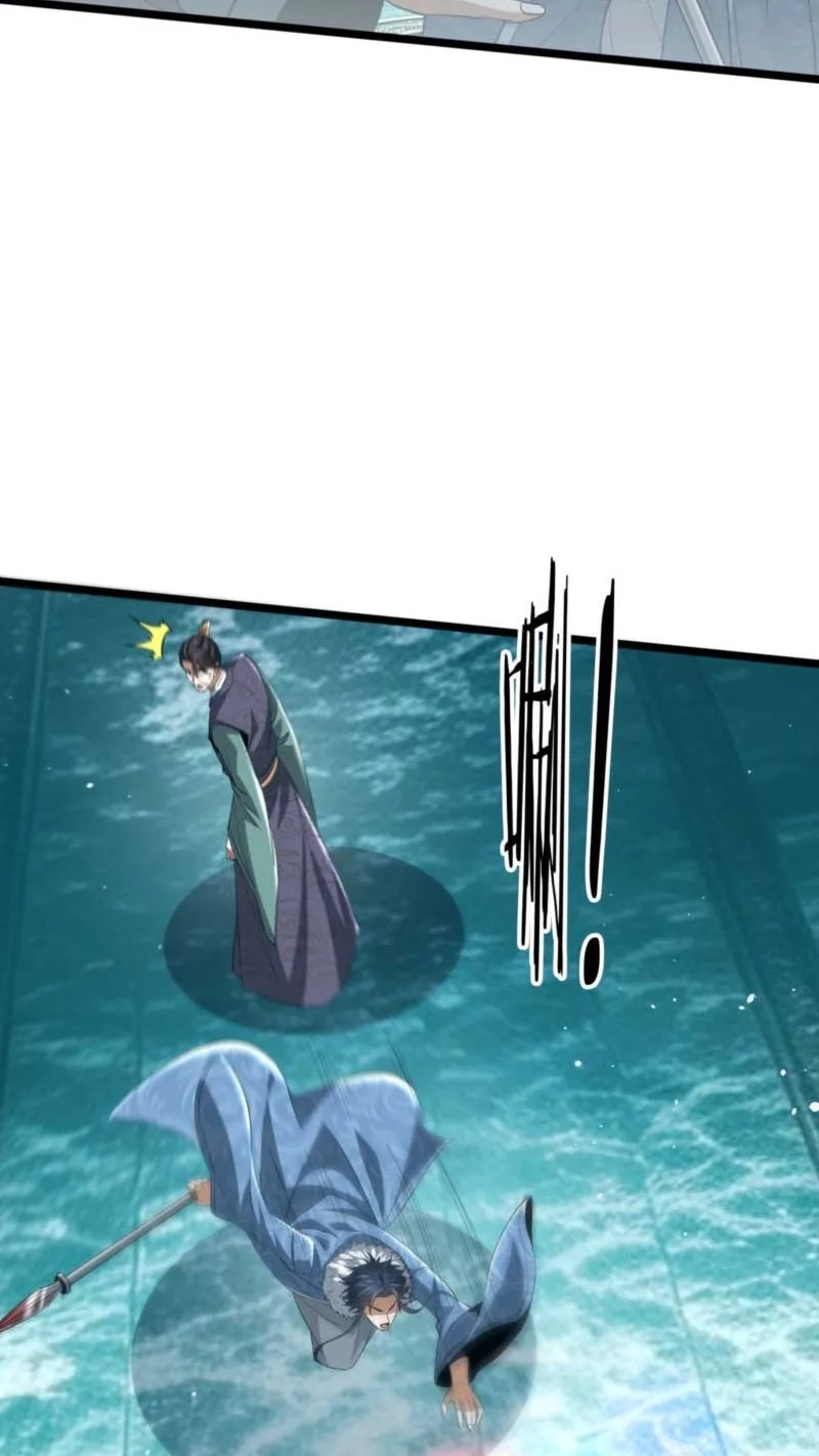 Greet the Sect Leader Chapter 32 page 64 - 