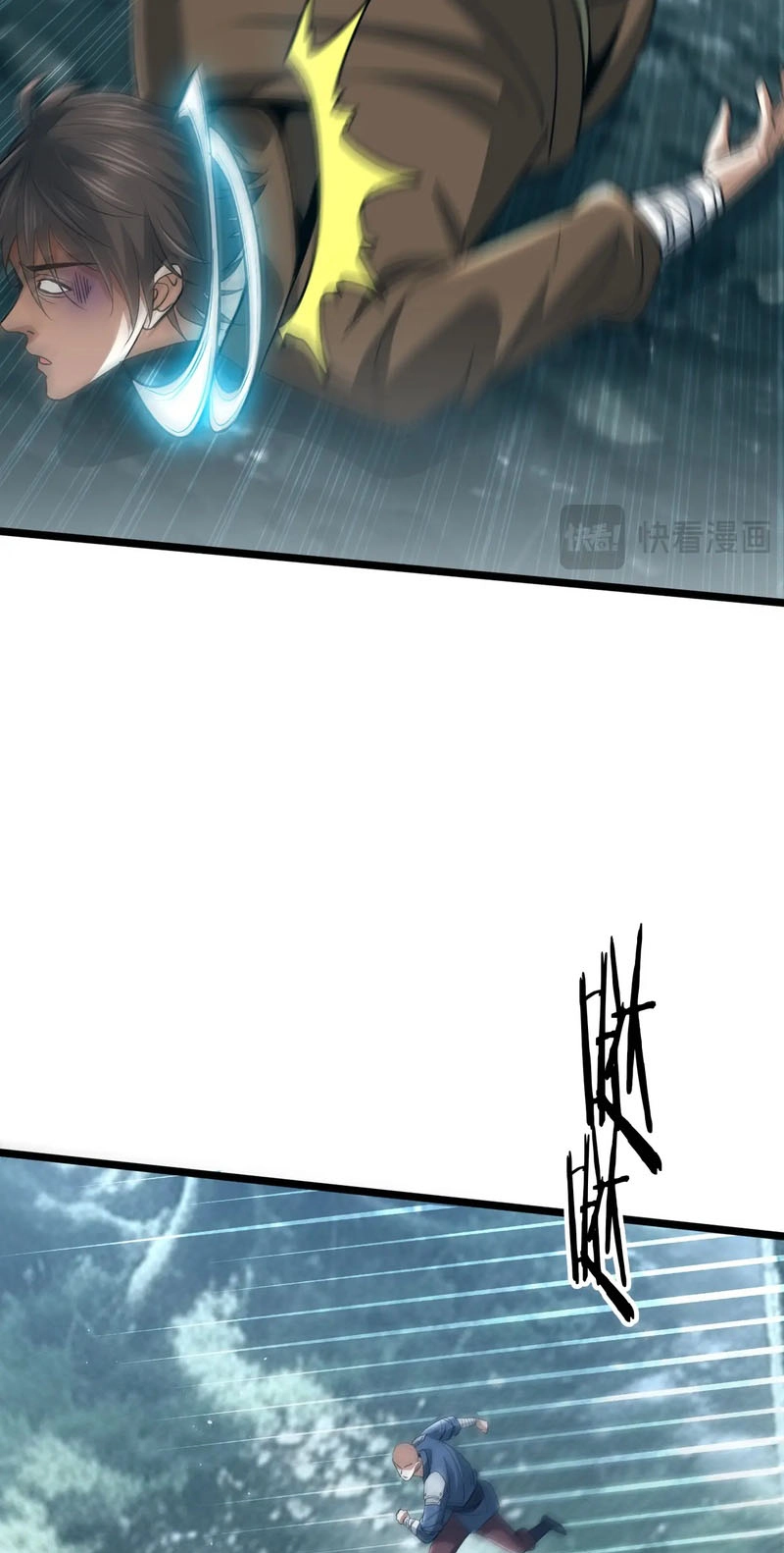 Greet the Sect Leader Chapter 34 page 34 - 