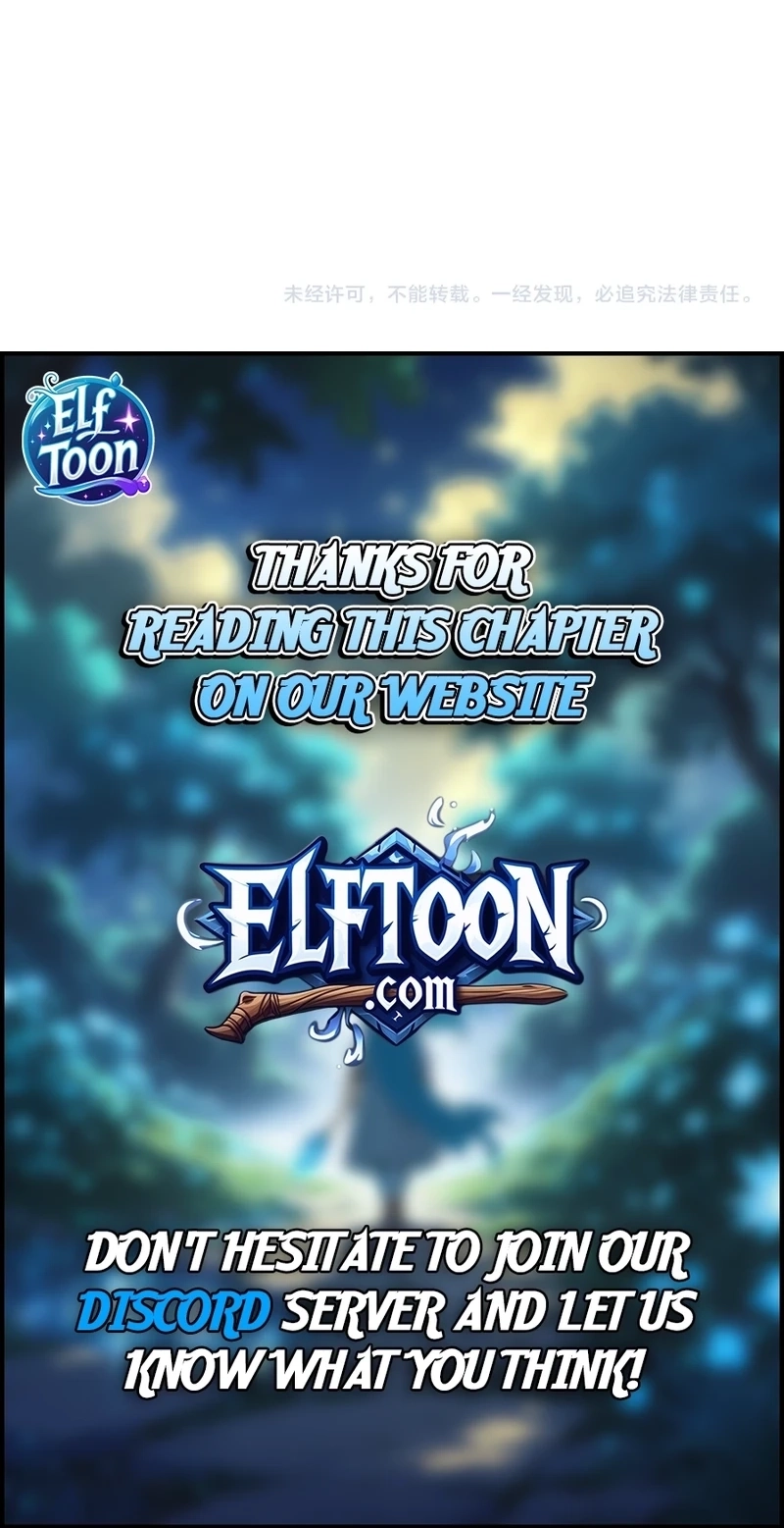 Greet the Sect Leader Chapter 35 page 75 - 